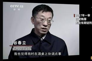 又一个肌肉猛男？琼阿梅尼晒健身房训练照，满屏全是腱子肉？